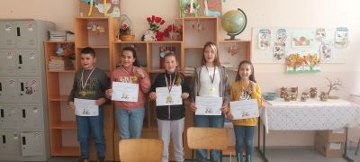 ''Многознайко,, - ОУ Отец Паисий - Дянково