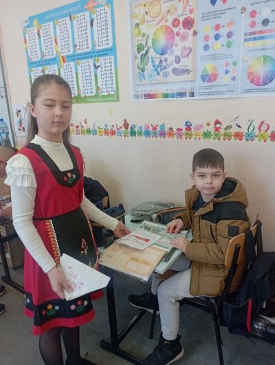 Баба Марта - ОУ Отец Паисий - Дянково