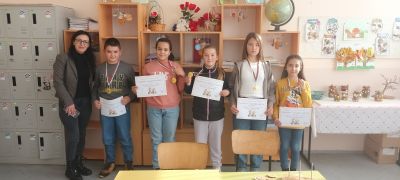 1 - ОУ Отец Паисий - Дянково