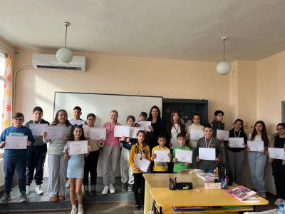 Многознайко - Английски език - ОУ Отец Паисий - Дянково