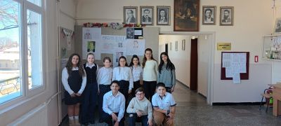 5 клас - ОУ Отец Паисий - Дянково
