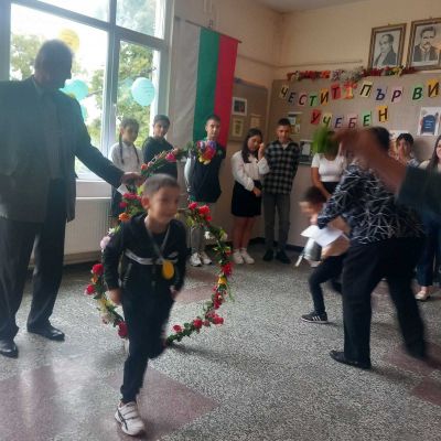 Първи учебен ден - ОУ Отец Паисий - Дянково