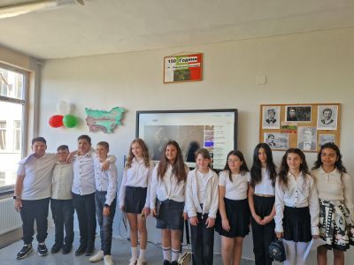 150 години от избухването на Априлското въстание - ОУ Отец Паисий - Дянково