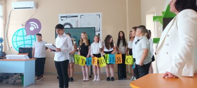 1 - ОУ Отец Паисий - Дянково